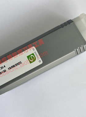 GHGR 20-4以色列伊斯卡数控刀杆正品ISCAR刀具数控刀片刀杆订购