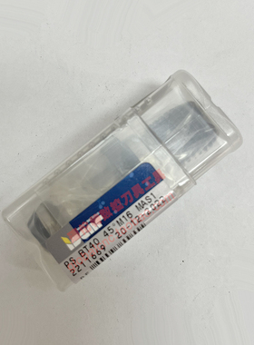 PS BT40 45 M16 MAS1伊斯卡数控刀具正品以色列ISCAR订购