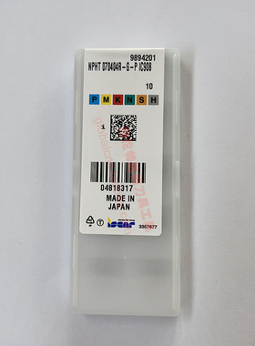 伊斯卡数控刀片NPHT 070404R-G-P IC908正品Iscar切削刀具订购