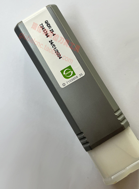 GHDR 25-4伊斯卡数控刀杆原装正品ISCAR切削刀具刀片刀粒刀杆订购