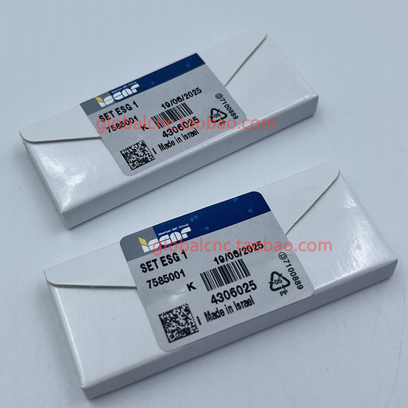 SET ESG 1以色列伊斯卡数控刀具正品ISCAR刀片备件刀杆等订购