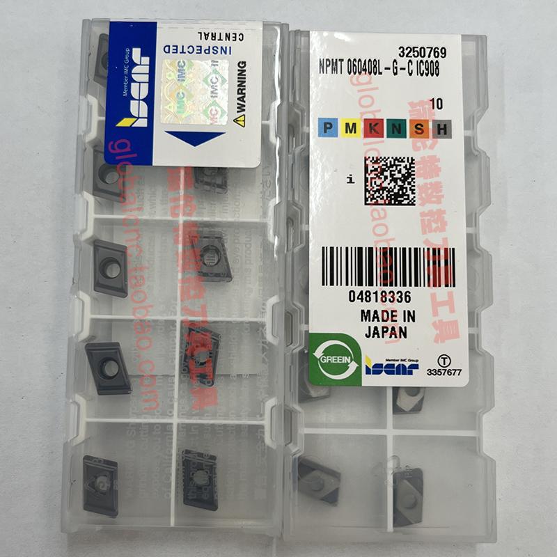 NPMT 060408L-G-C IC908伊斯卡数控刀片正品ISCAR刀具杆刀粒订购