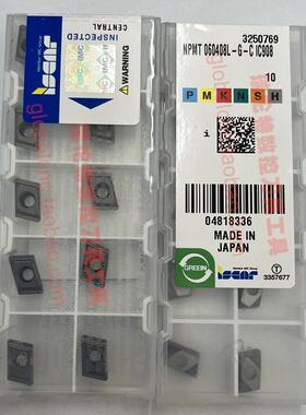 NPMT 060408L-G-C IC908伊斯卡数控刀片正品ISCAR刀具杆刀粒订购