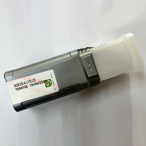 HCM D25-A-L 170-C25伊斯卡数控刀具ISCAR球头立铣刀刀体刀柄订购