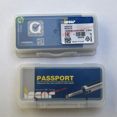 MGCH 06伊斯卡数控刀具正品ISCAR刀头 刀杆 刀片 刀粒 刀体等订购