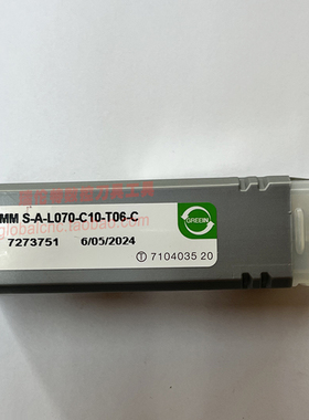 MM S-A-L070-C10-T06-C伊斯卡数控刀杆正品ISCAR以色列伊斯卡刀具