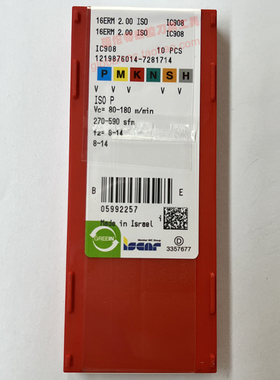 伊斯卡ISCAR红盒子牙刀片16ERM 2.00 ISO IC908数控刀具订购