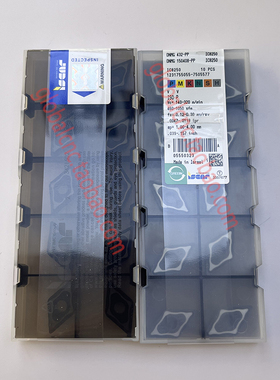 DNMG 150408-PP IC8250伊斯卡数控车刀片正品ISCAR刀具刀粒等订购
