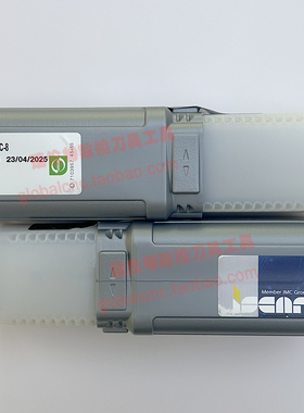 TGBHR 32C-8伊斯卡数控刀杆正品以色列ISCAR刀具刀片刀头等订购