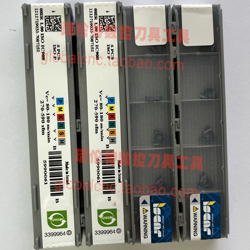 08IR 1.00 ISO IC908以色列伊斯卡数控刀具牙刀片ISCAR正品刀片