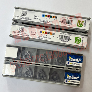 16ER 8 NPT IC908 伊斯卡数控切削刀片螺纹刀ISCAR刀具牙刀片刀粒