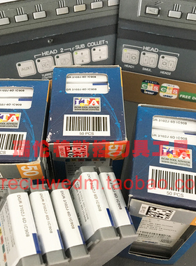 现货伊斯卡DGN 2202J IC908/IC328切断刀DGR斜口DGN平口槽刀系列