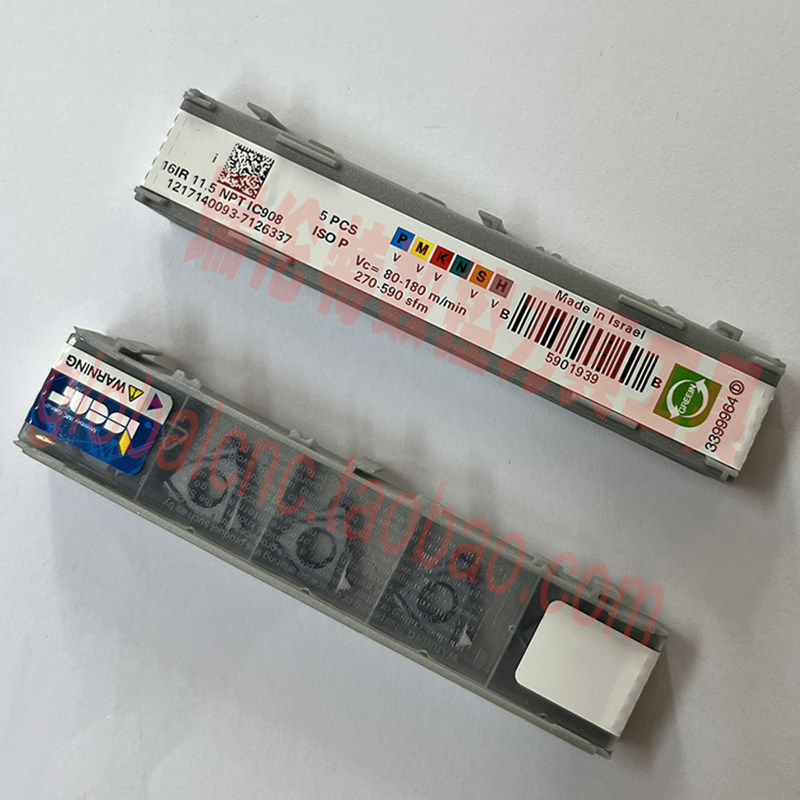16IR 11.5 NPT IC908伊斯卡数控切削刀片螺纹ISCAR刀具牙刀片刀粒