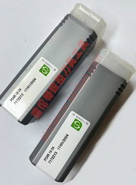 PCHR 16-34伊斯卡数控刀具刀杆 ISCAR正品霸王刀杆刀片刀粒订购