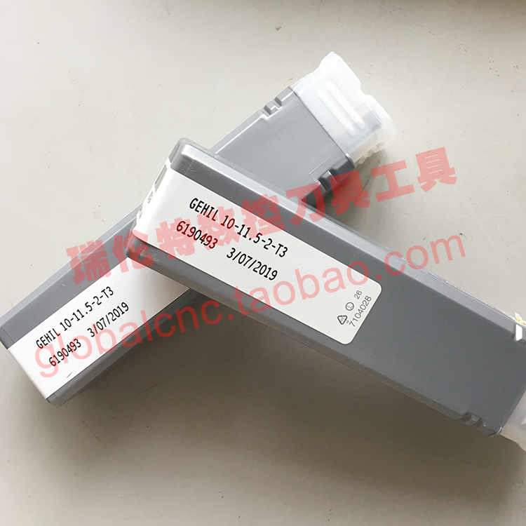 伊斯卡数控刀具 GEHIL-10-11.5-2-T3 正品刀杆以色列ISCAR刀杆