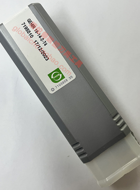 GEHIR 16-14-2-T4伊斯卡数控刀杆CNC刀具正品ISCAR数控刀具订购