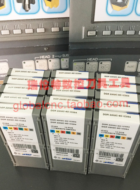 伊斯卡数控刀具DGR 2202C-6D IC354/IC328切断刀片ISCAR切槽刀粒
