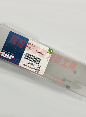 伊斯卡数控刀具CGHN 52-8D原装正品ISCAR国内外订购