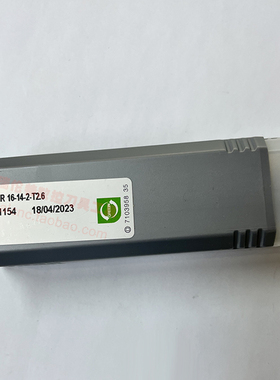 伊斯卡数控刀具GEHIR 16-14-2-T2.6 正品刀杆ISCAR切削刀具订购
