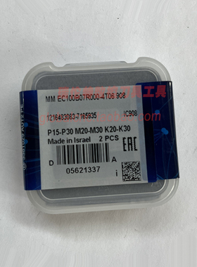 MM EC100B07R000-4T06 908正品伊斯卡ISCAR可换式变形金刚铣刀头