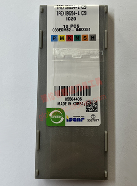 TPGX 090204-L IC20伊斯卡数控刀片原装正品ISCAR数控刀具刀粒片