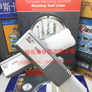 伊斯卡GHIL 20-3刀杆iscar全新原装进口刀杆 装GIPI刀片刀杆