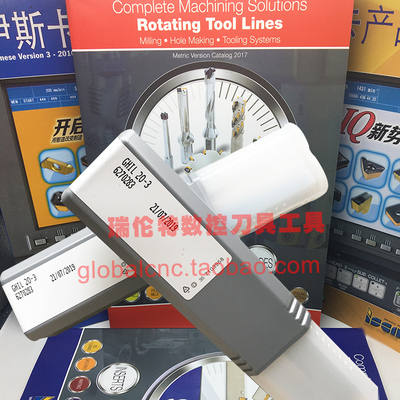 伊斯卡GHIL 20-3刀杆iscar全新原装进口刀杆 装GIPI刀片刀杆