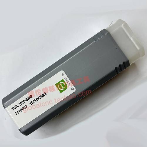 TGIL 2020-3JHP伊斯卡数控刀杆ISCAR原装数控刀具刀片刀粒订购