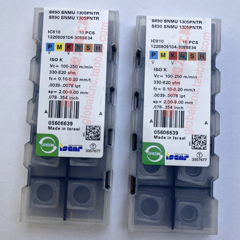S890 SNMU 1305PNTR IC810伊斯卡数控刀具方肩铣正品ISCAR铣刀片