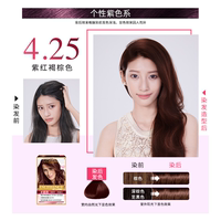 L 'Oreal Zhuoyun Hair Dye for Men and Women, natural black, brown, Cover white hair, Home Hair Dye Cream C thumbnail 4