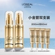 60ml