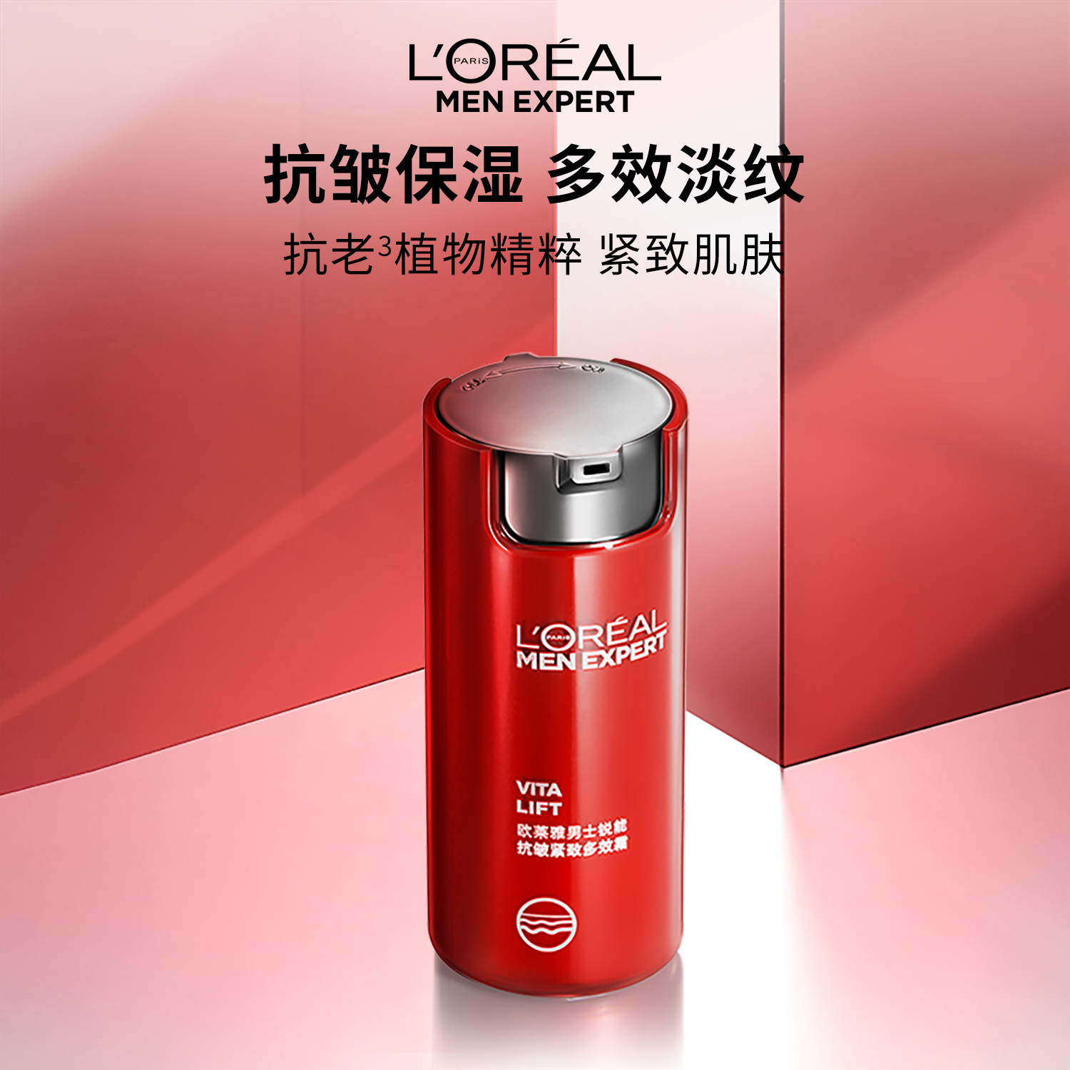 ŷʿܿ»Ч˪ϸưˮʪ˪Ʒ