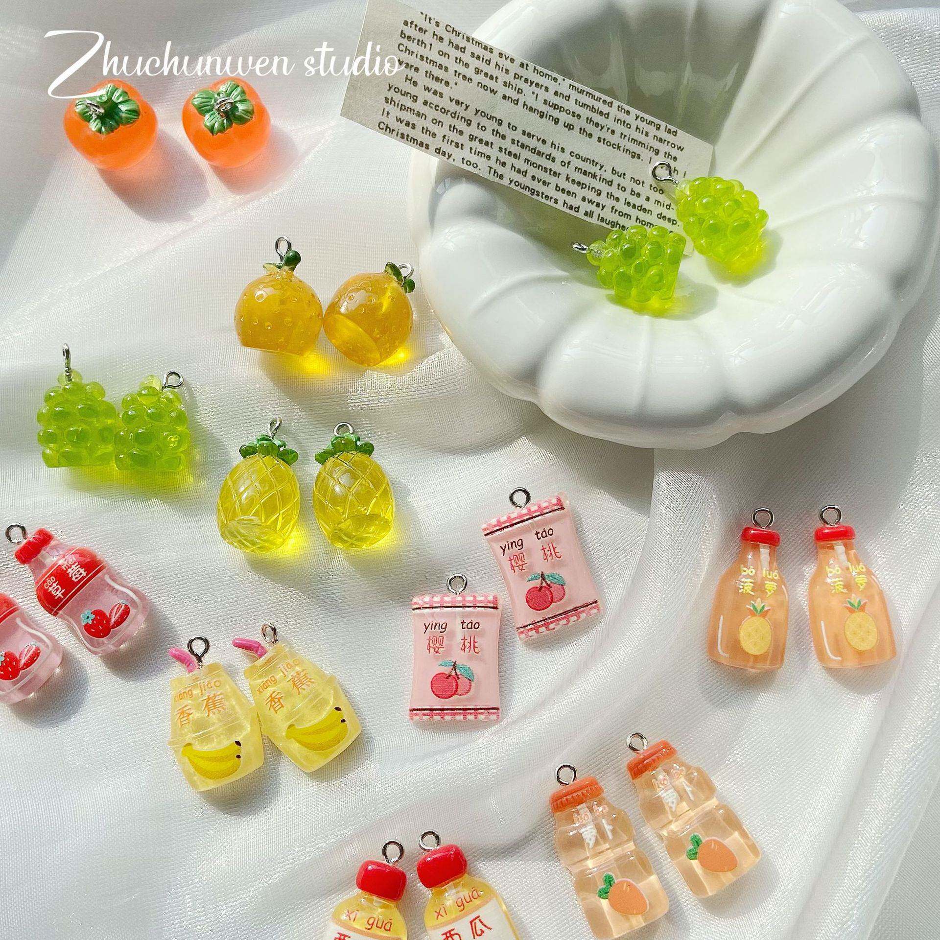 【清仓】趣味微缩酒瓶饮料水果吊坠diy手机链材料饰品配件