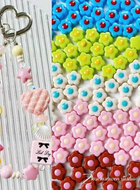 彩色小花花亚克力简单百搭手作diy手链手机链包挂材料饰品配件