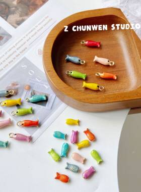 彩色小鱼吊坠串珠合金精致手作diy手链手机链材料饰品配件