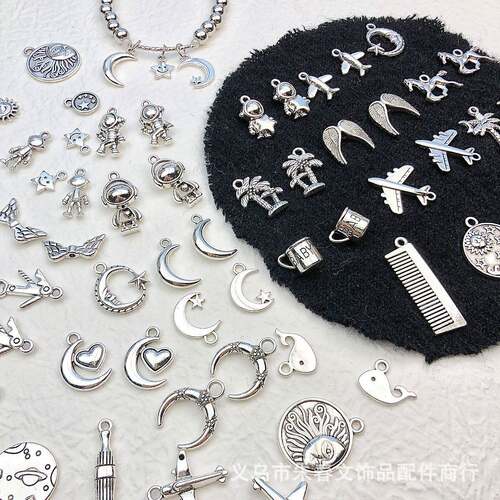 y2k甜酷风合金吊坠宇航员飞机椰子树日系DIY手工串珠项链手链材料