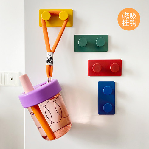 免打孔强力磁吸冰箱贴磁力挂钩