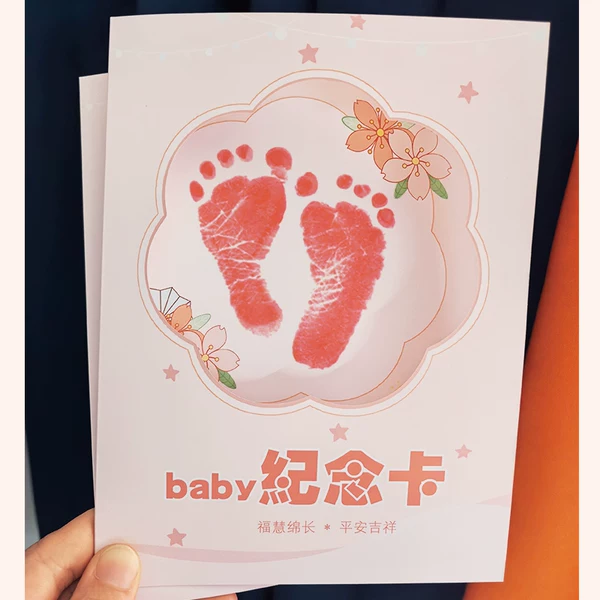 Товары от 俏妈宝贝母婴手工坊