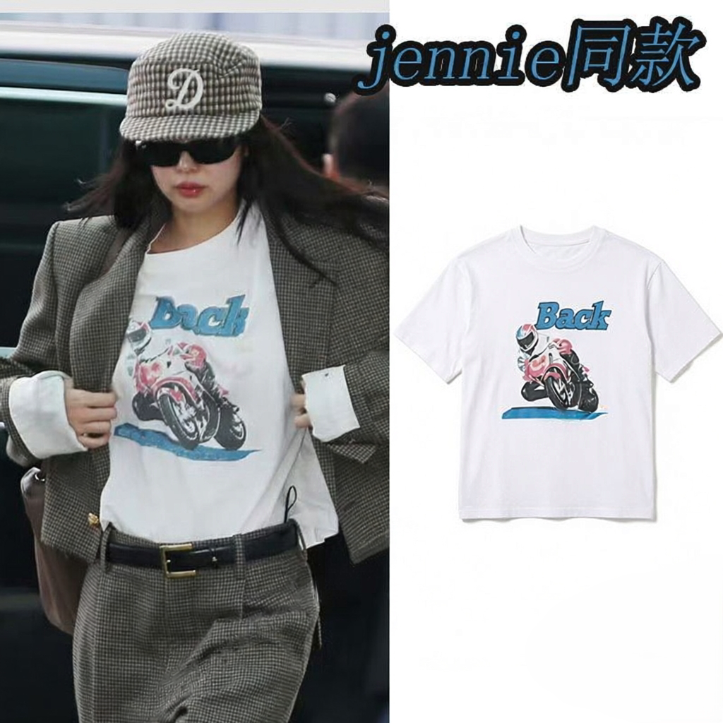 JENNIE同款宽松纯棉短袖T恤
