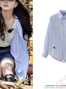 日本代购潮牌殷桃同款复古蓝色条纹衬衫外套女宽松休闲中长款上衣