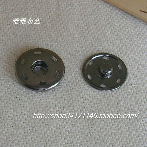 DIY服装辅料羊绒大衣按扣子母扣