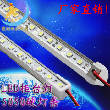 高亮灯条led硬柜台灯节能12Ｖ图片