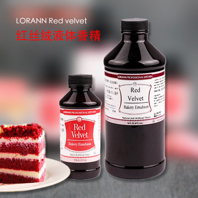 Lorann红丝绒液118ml蛋糕食品用