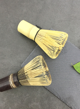 抹茶工具日式茶道茶立茶筅 打抹茶紫竹打泡器 竹编百本立八十本