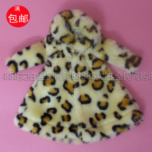 5折黄貂毛外套大衣洋娃娃过家家女孩30CM6分换衣服时装