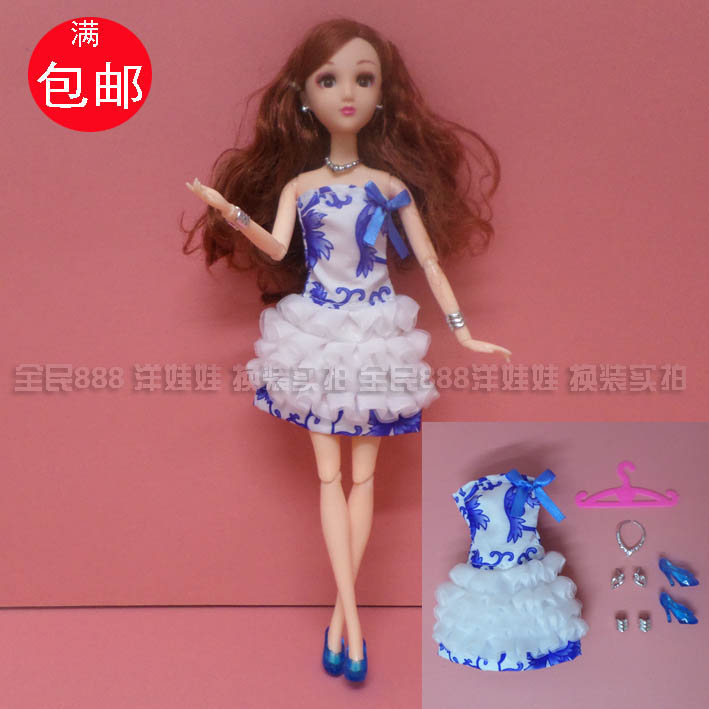 234洋娃娃过家家女孩30CM换衣服时装蓝白蛋糕泡泡连衣裙