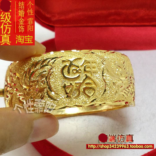 仿真镀金手镯子仿金手镯结婚新娘豪华金店款25MM百年好合可出租