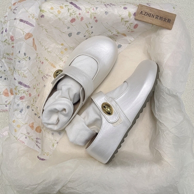 包头半拖鞋玛丽珍软底可爱