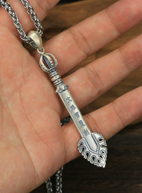 做旧项链吊坠S925银个性男女