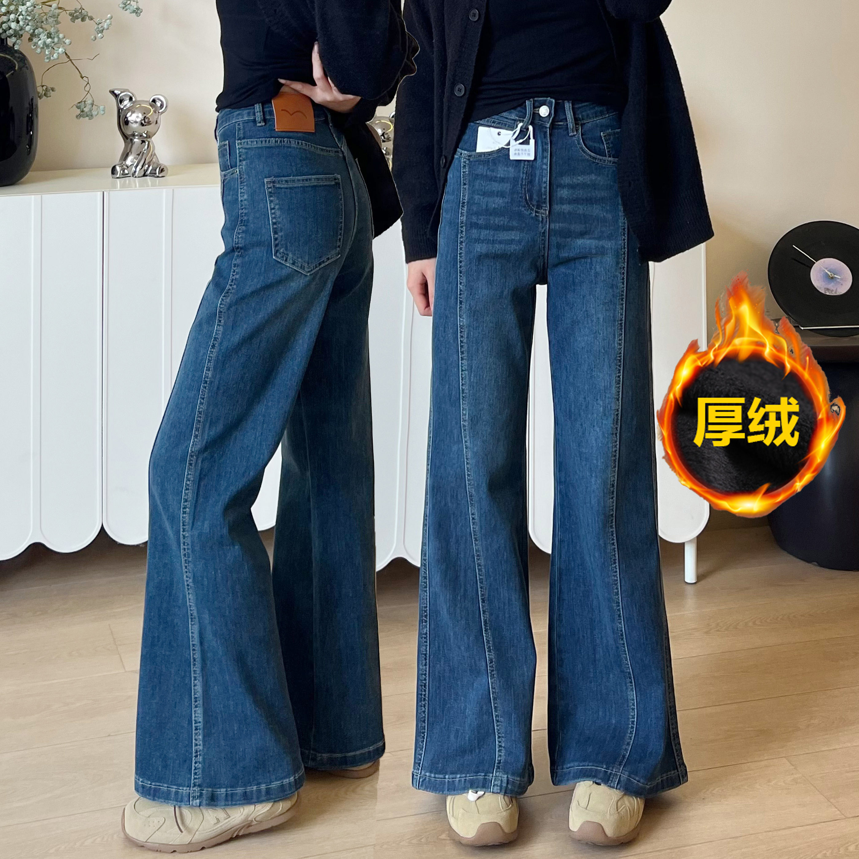 复古蓝微喇牛仔裤女微胖大码梨型身材高腰弹力显瘦百搭马蹄喇叭裤